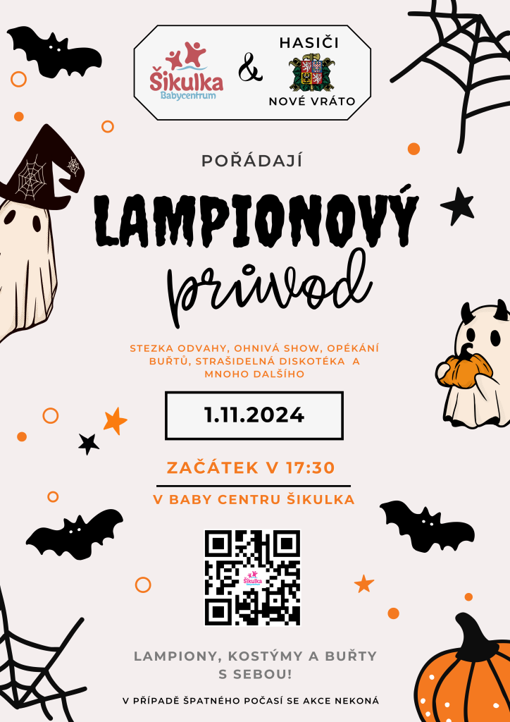 Orange Black Illustrative Halloween Party Invitation Flyer